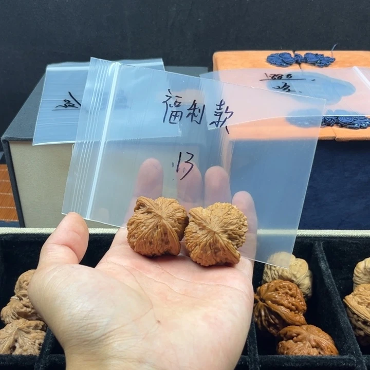 核桃哈哈哈哈哈哈哈哈哈给哈哈哈