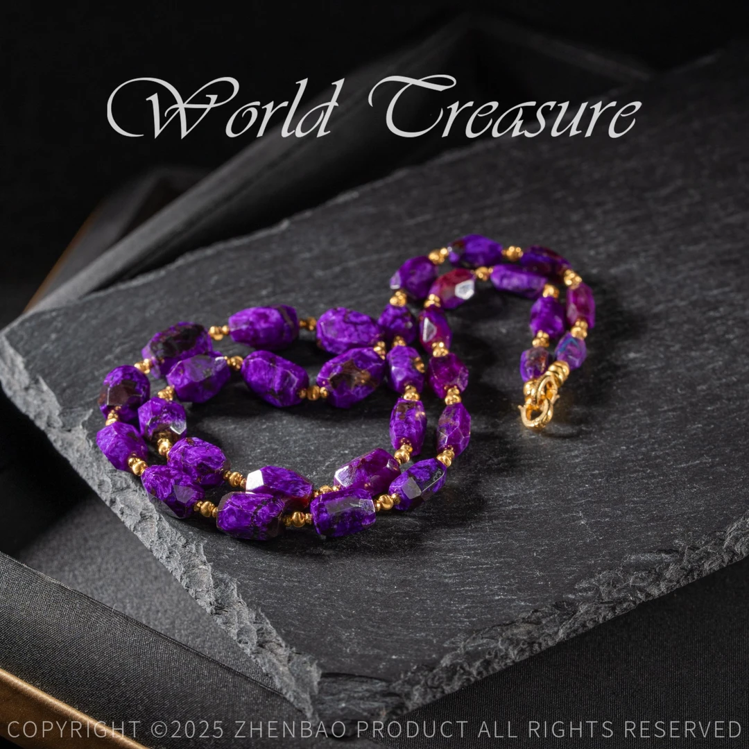 世间臻宝-18K金丝绒舒俱来切面45cm项链/多样性发/P11454/孤