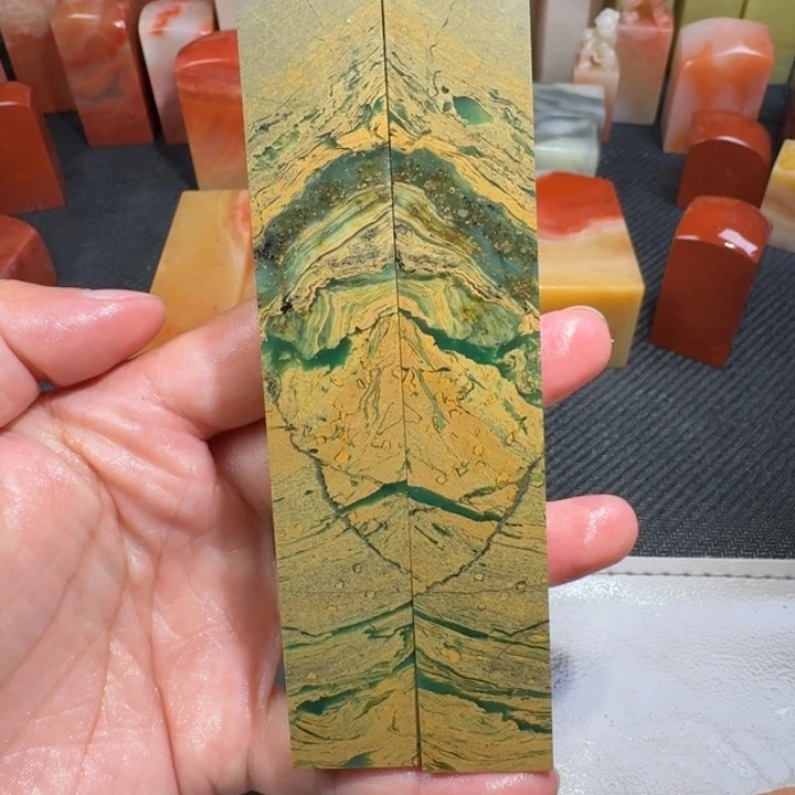 青田石印石一*三外地的