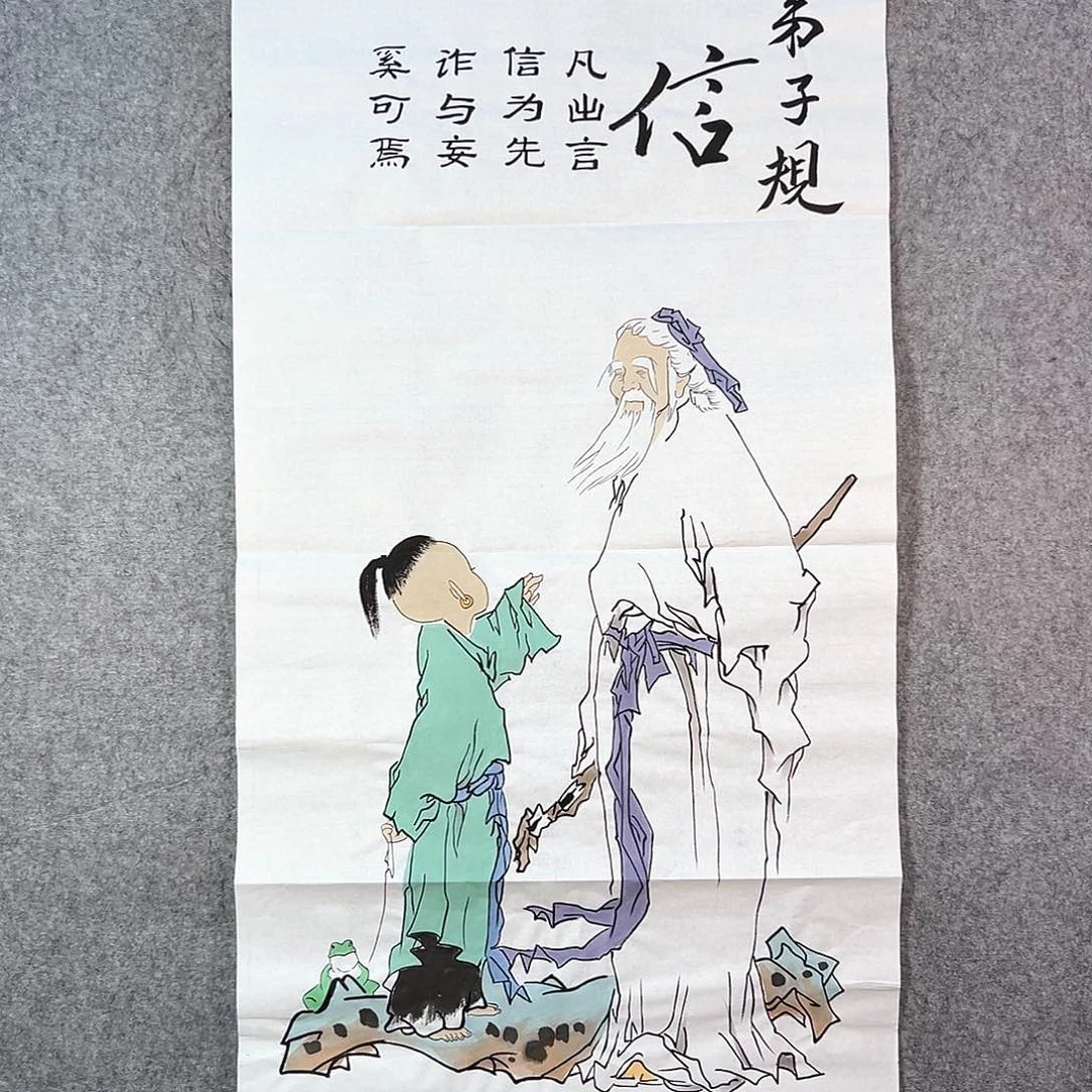 国画536 花鸟和蝴蝶都是最喜欢