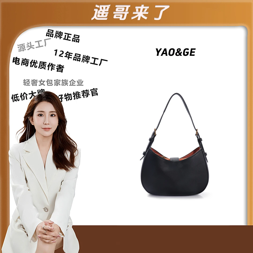 粉丝专享-包包经典时尚百搭女士包包JY688-黑色复古小众优质