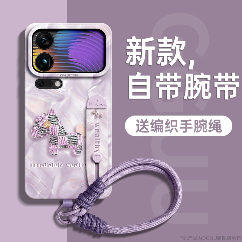 适用小米17promax手机壳卡通保护套一体15腕带ultra手机壳带支架