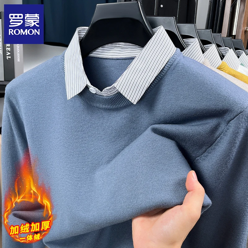 罗蒙男士商务休闲假两件针织衫2025秋新款时尚百搭保暖舒适毛衣男