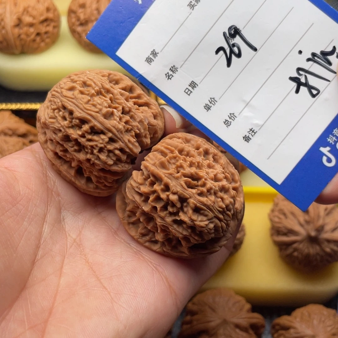 文玩核桃吊坠269号38南疆