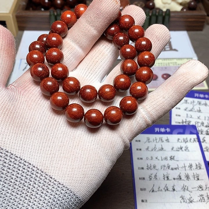 其他小叶紫檀12 36 颗手持