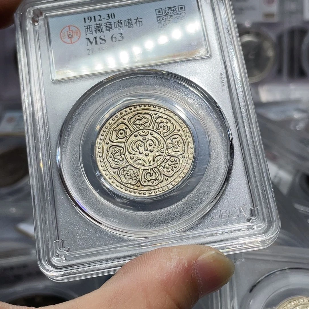 银如图所说的那样是一