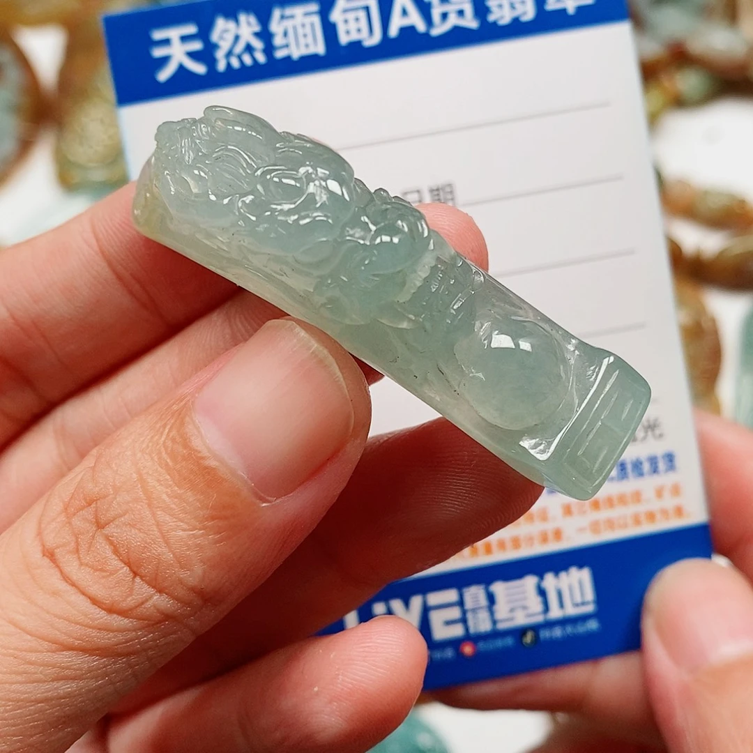 颈饰未镶嵌翡翠龙