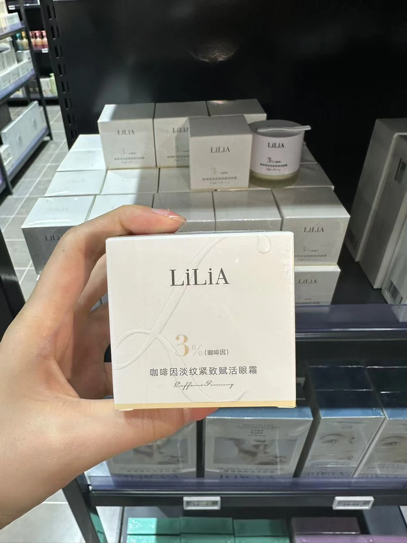 lilia咖啡因紧致淡纹赋活眼霜30g