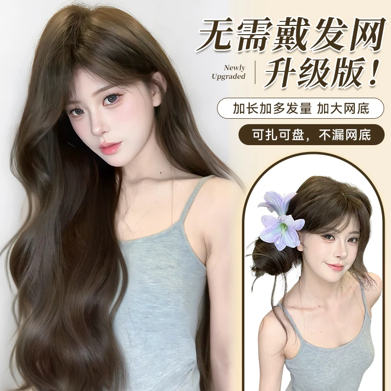 【女神降临免发网】长卷发自然无痕超薄透气头顶补发高颅顶假发片