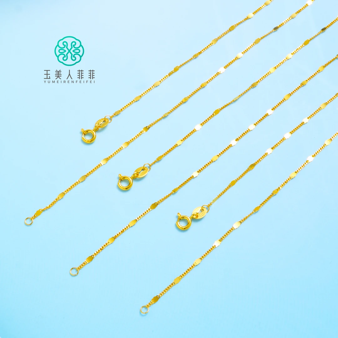 链子925银 菲菲珠宝好/S925银链子/多样性发一
