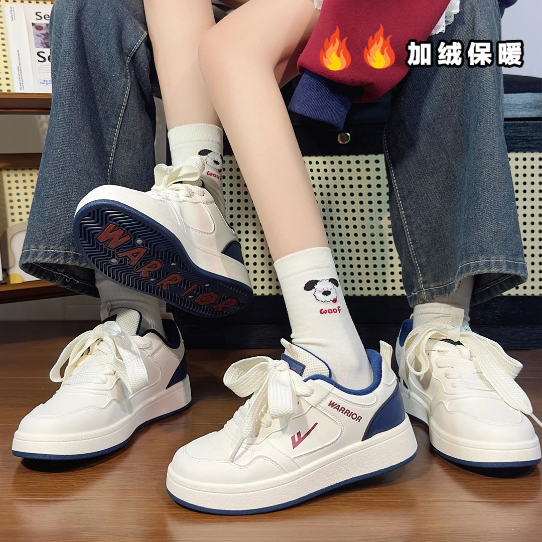 回力加绒潮流男女同款板鞋2025冬季新款厚底百搭运动原创软底板鞋