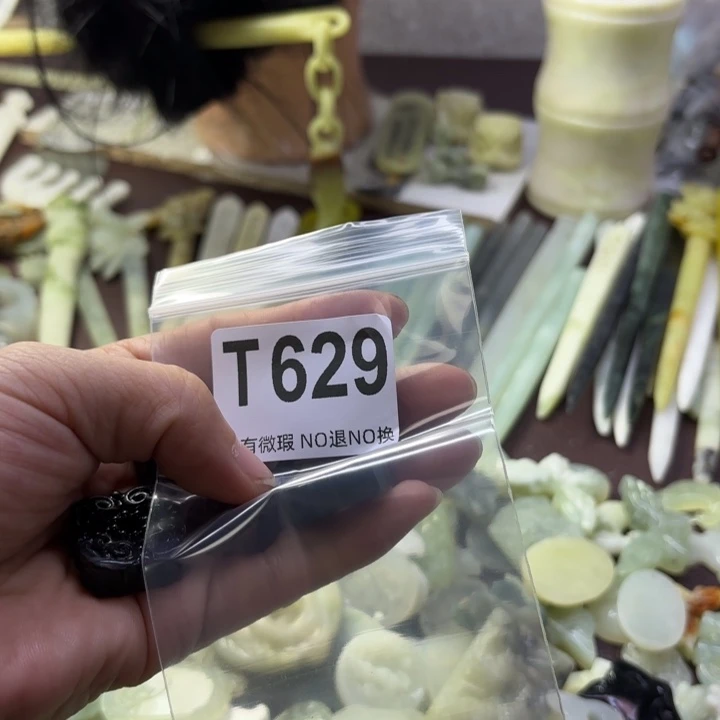 蛇纹石玉发饰合金?***?