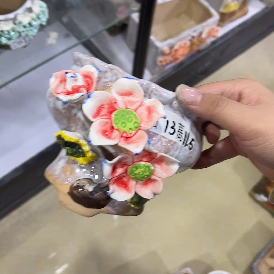 满18.8元飞花盆爱退拉黑