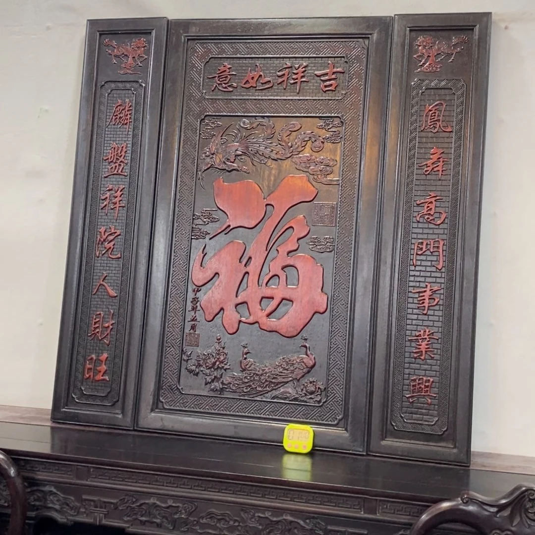 非洲紫檀（红花梨）