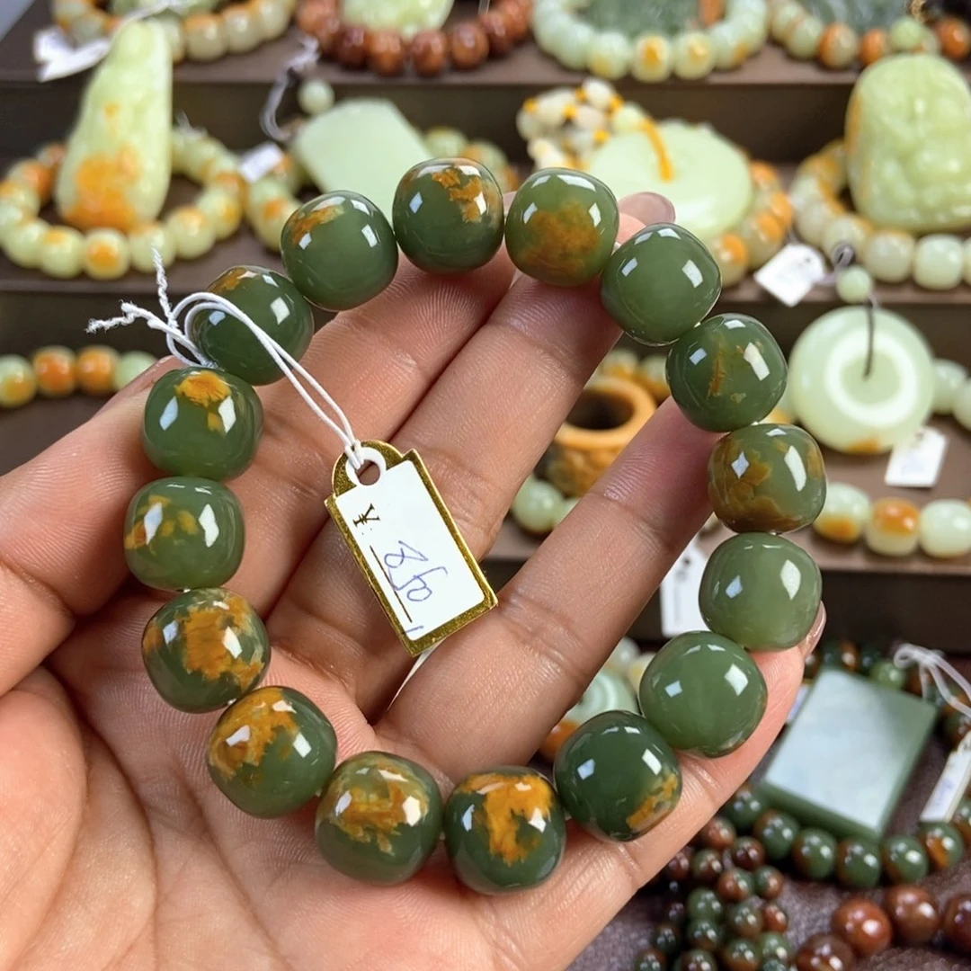 手串未镶嵌透闪石质玉