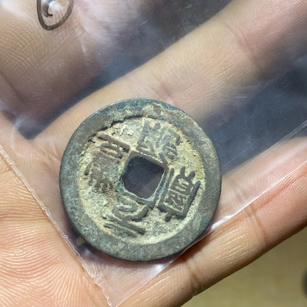 黄***哥大理石磁石123456789