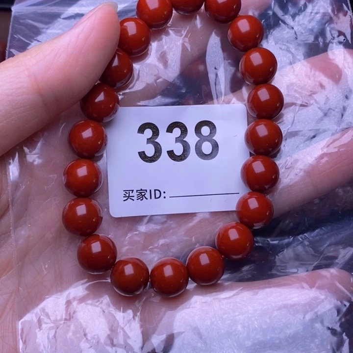 阿***啊玛瑙/玉髓未镶嵌手链