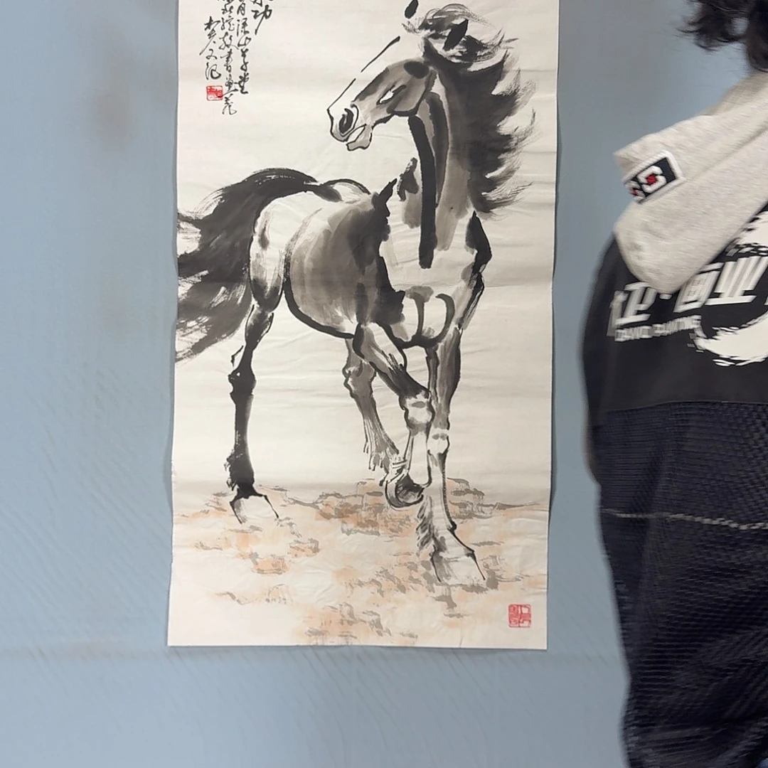 国画1321 牡丹仙子也可以