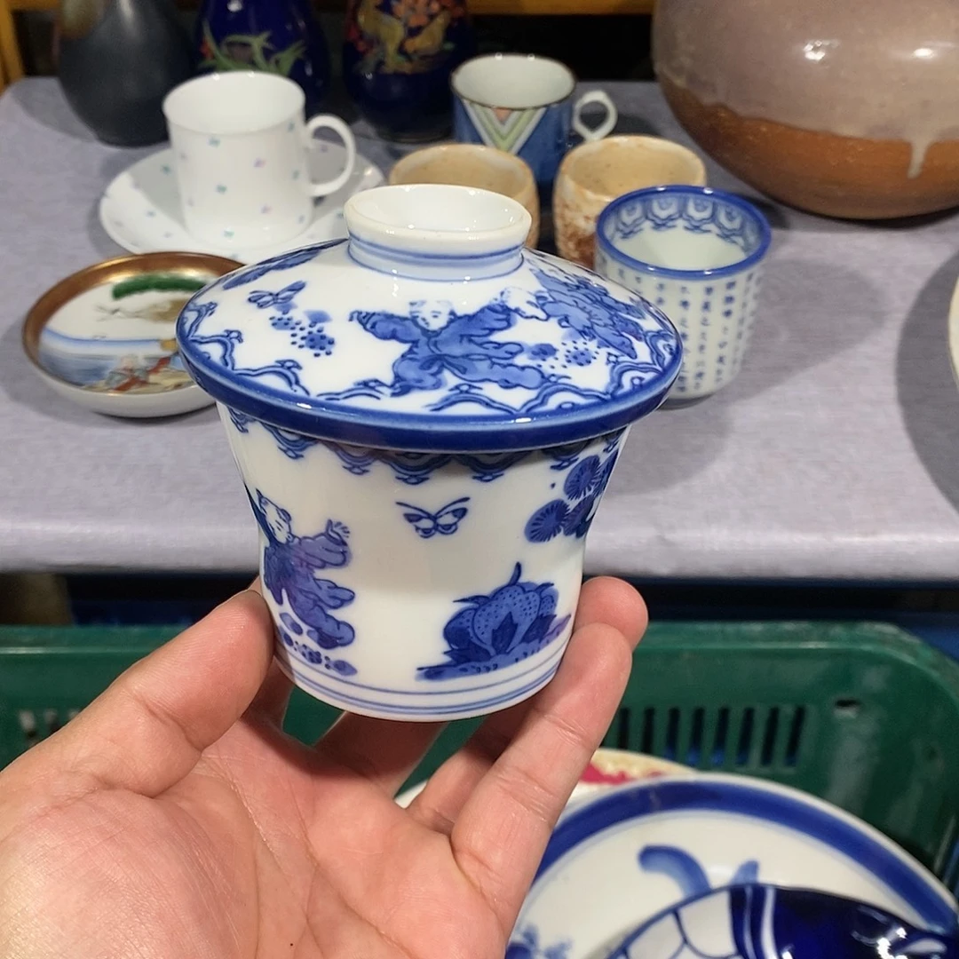 茶盏全场满28元包邮第2