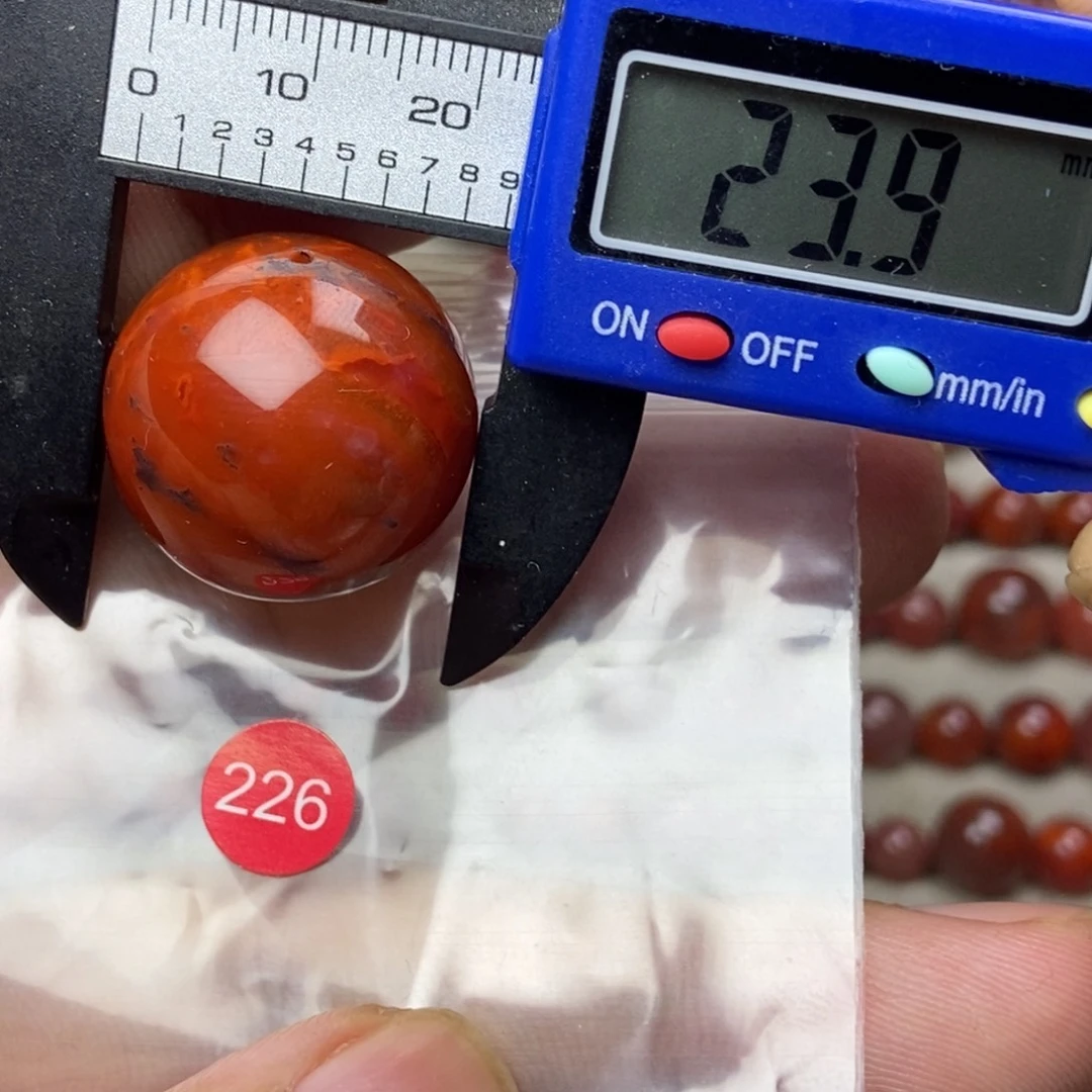 南红玛瑙未镶嵌南红玛瑙有瑕疵