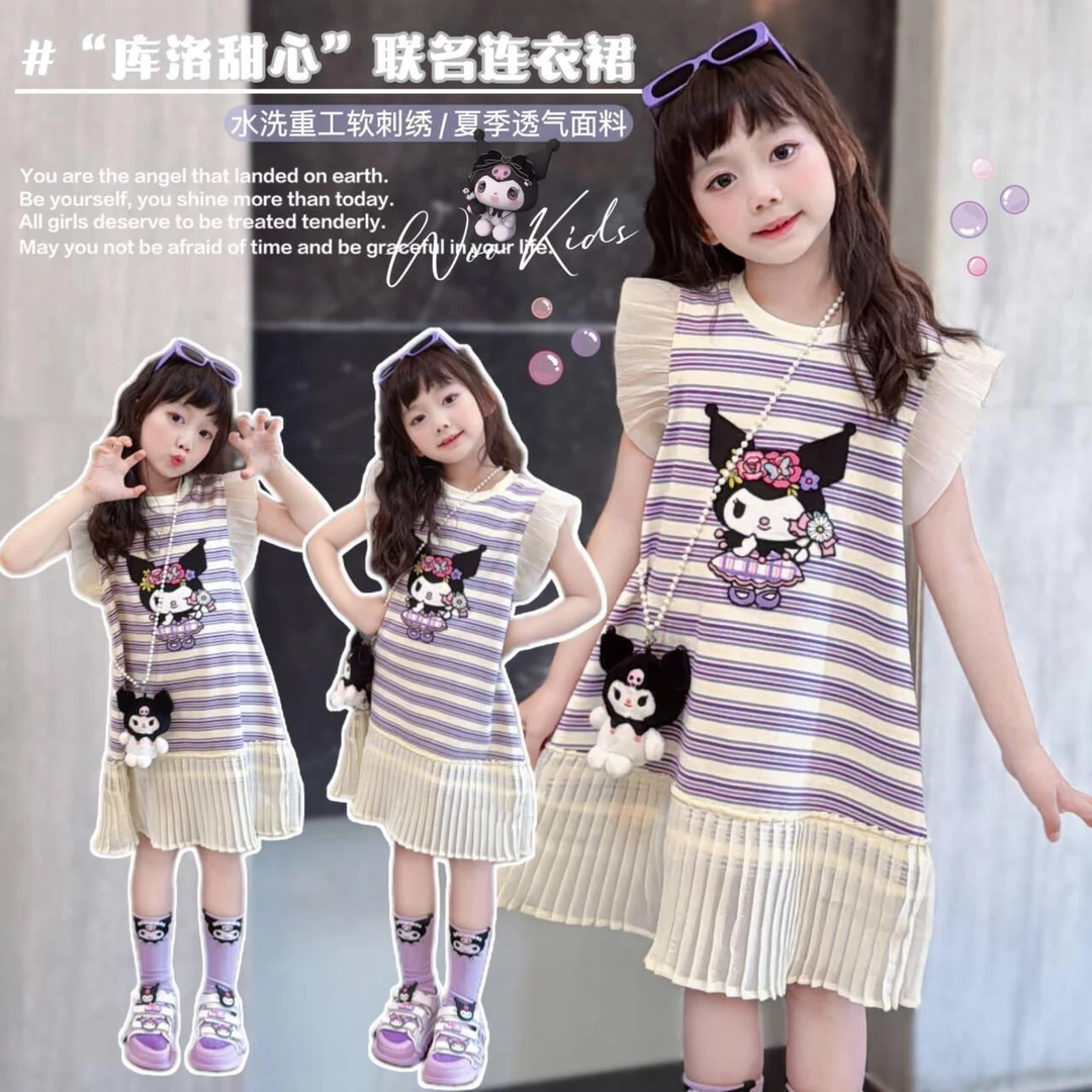 FAVMARTHA女童夏装卡通库洛米玉桂狗连衣裙夏季多巴胺洋气女孩背