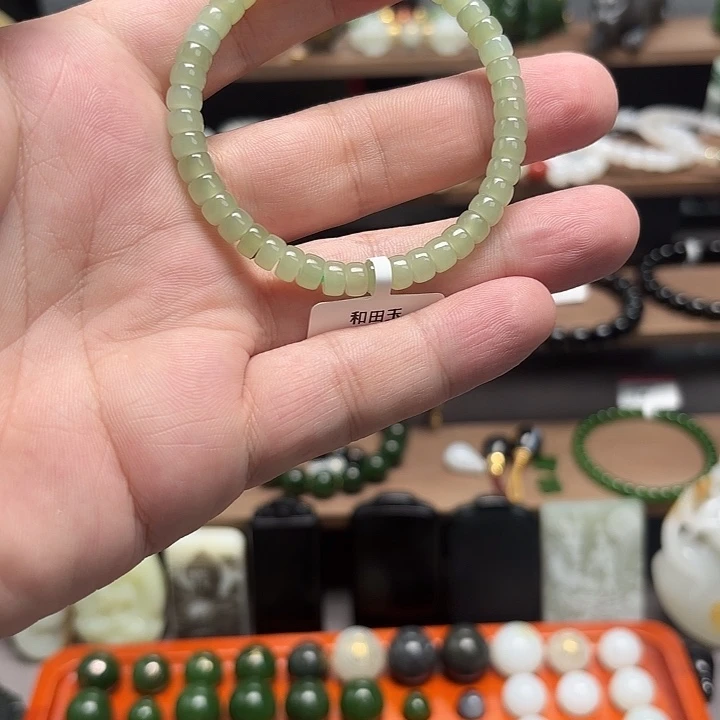 未镶嵌手链和田玉