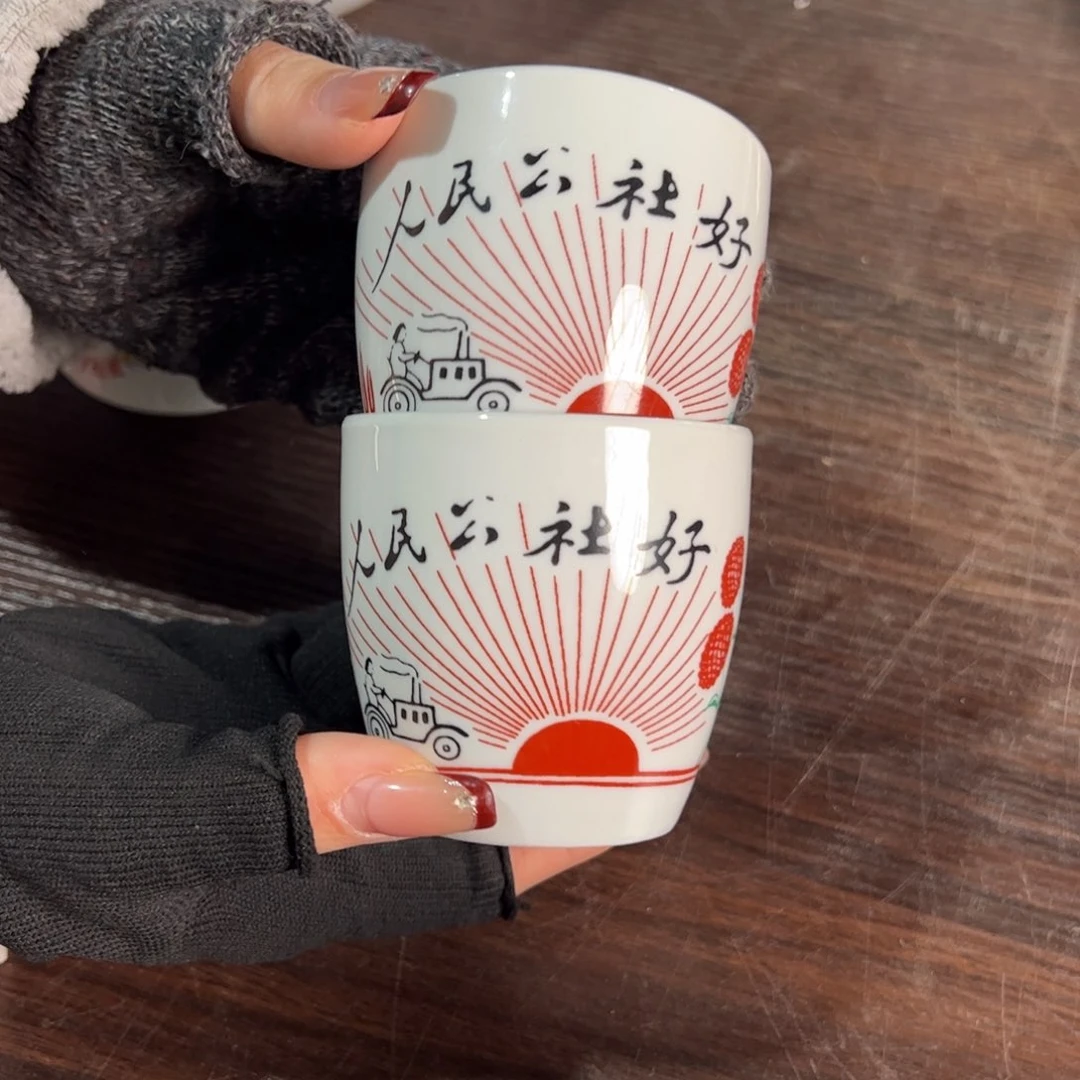 盘陶瓷陶瓷陶瓷陶瓷