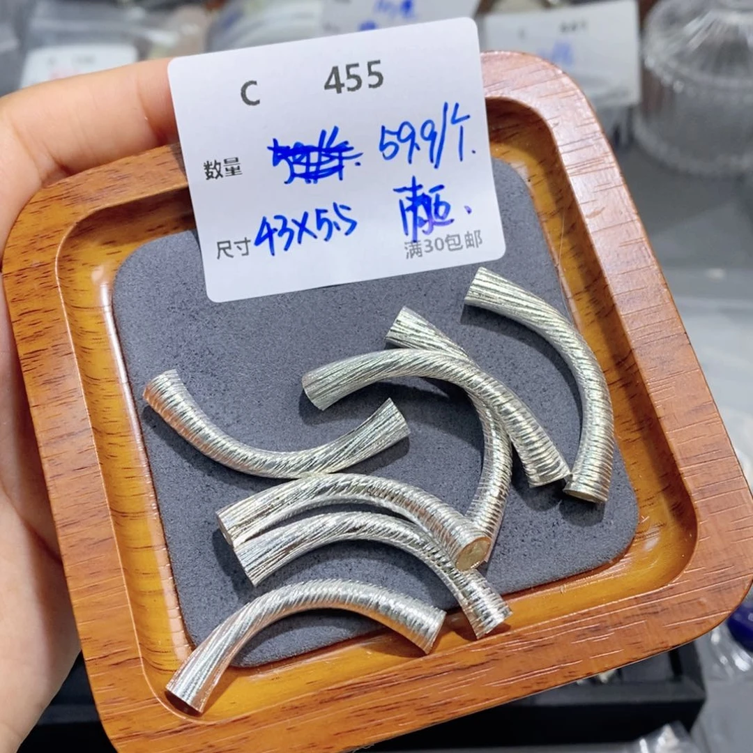 水晶珠宝半成品银S925镶嵌C455