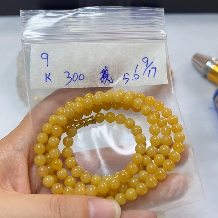 未镶嵌定制翡翠海**风项链
