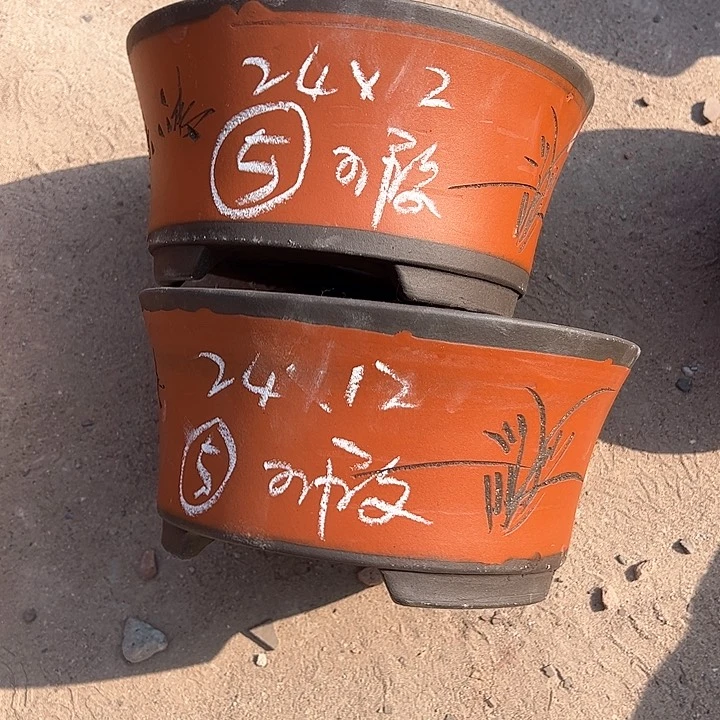 红陶糖*汁紫砂工艺厂……紫砂工艺厂