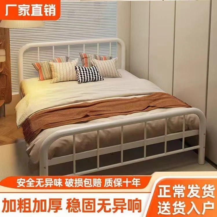 现代简约铁艺床耐用稳固网红ins单双人加粗加厚公寓出租房铁架床