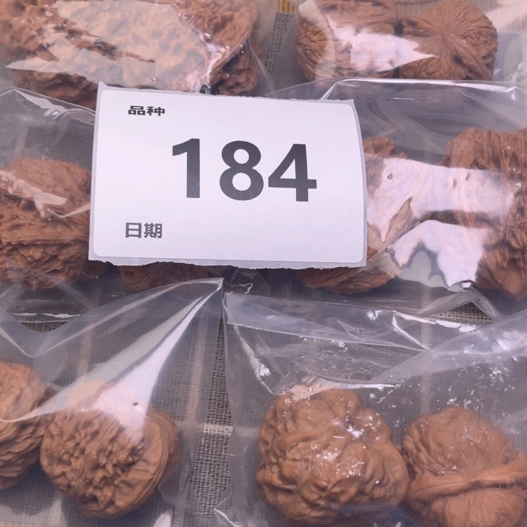 把件文玩核桃184号6对带练手蛙