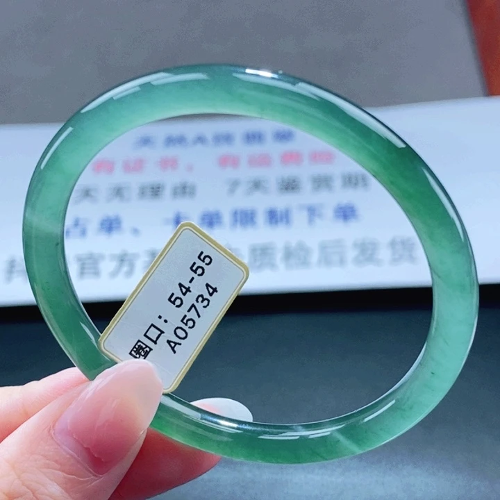 翡翠未镶嵌手镯翡翠手镯74