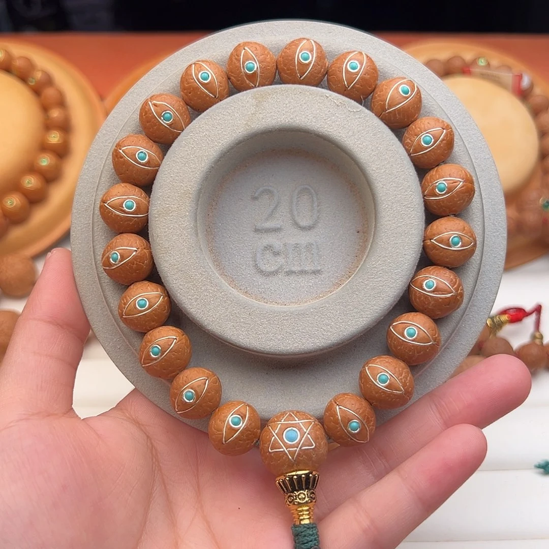 恭***财凤眼菩提手串凤眼菩提