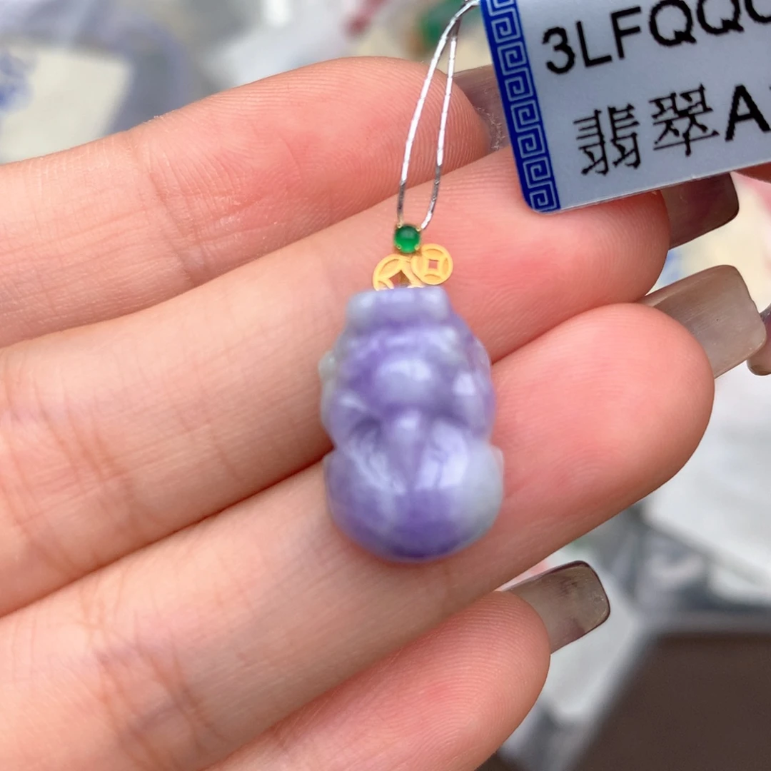 18K金镶嵌挂件翡翠