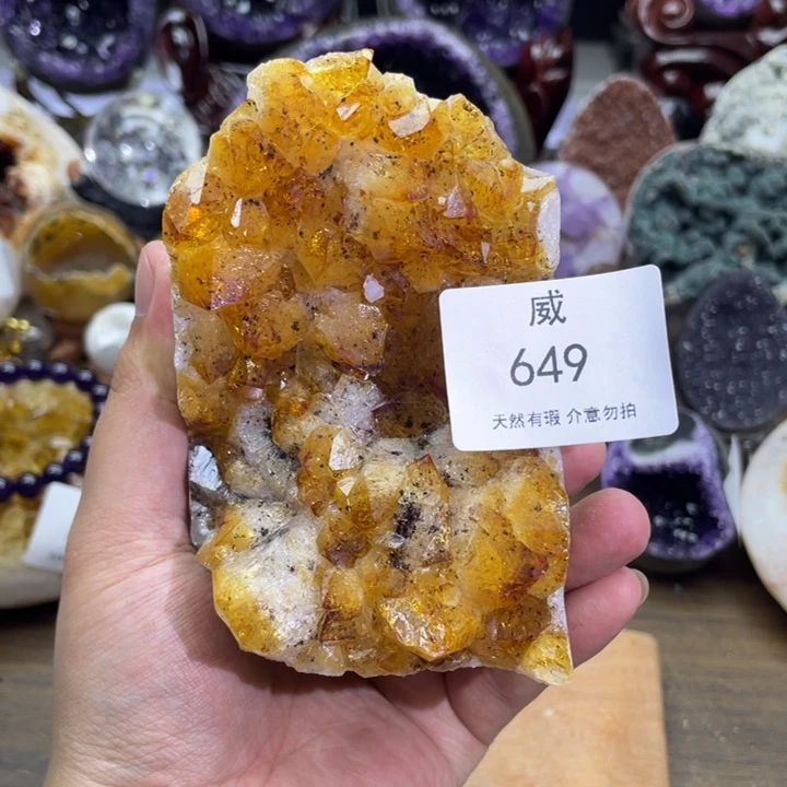 珠宝半成品未镶嵌水晶
