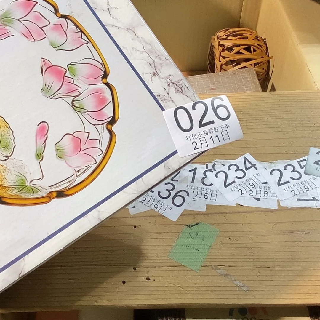 摆件千**川丽江丽江丽江丽江丽江丽江啦