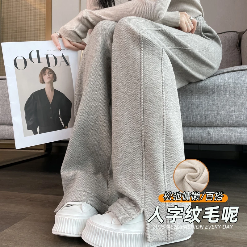 燕麦色人字纹毛呢阔腿裤子女2025新款秋季高腰宽松直筒窄版香蕉裤