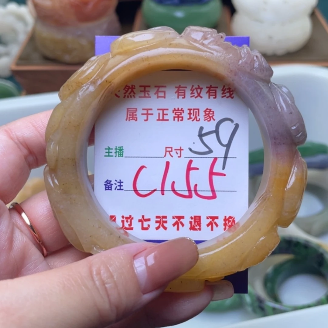 【闪购商品】未镶嵌手镯（圆镯）石英质玉