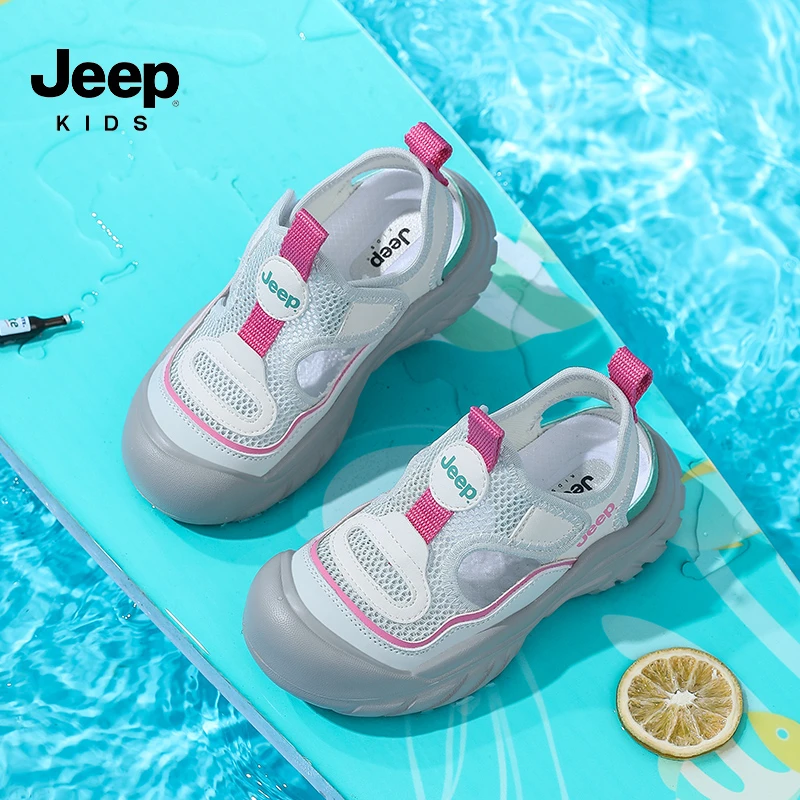 Jeep吉普女童户外玩水溯溪鞋2025夏季新款中大童包头运动沙滩凉鞋