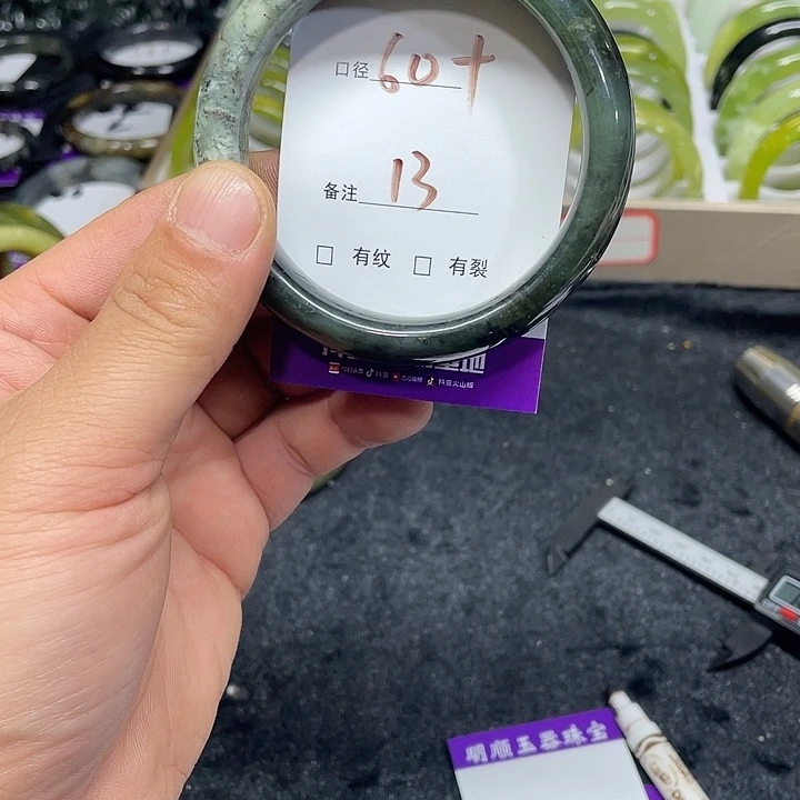 岫玉未镶嵌手镯岫玉精美绝顶佳品