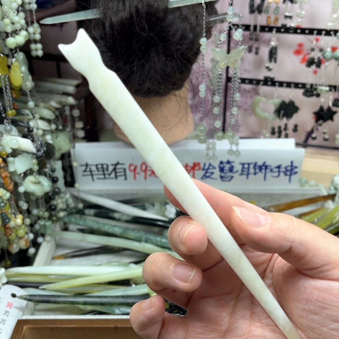 岫玉未镶嵌发饰长度18.5厘米左右