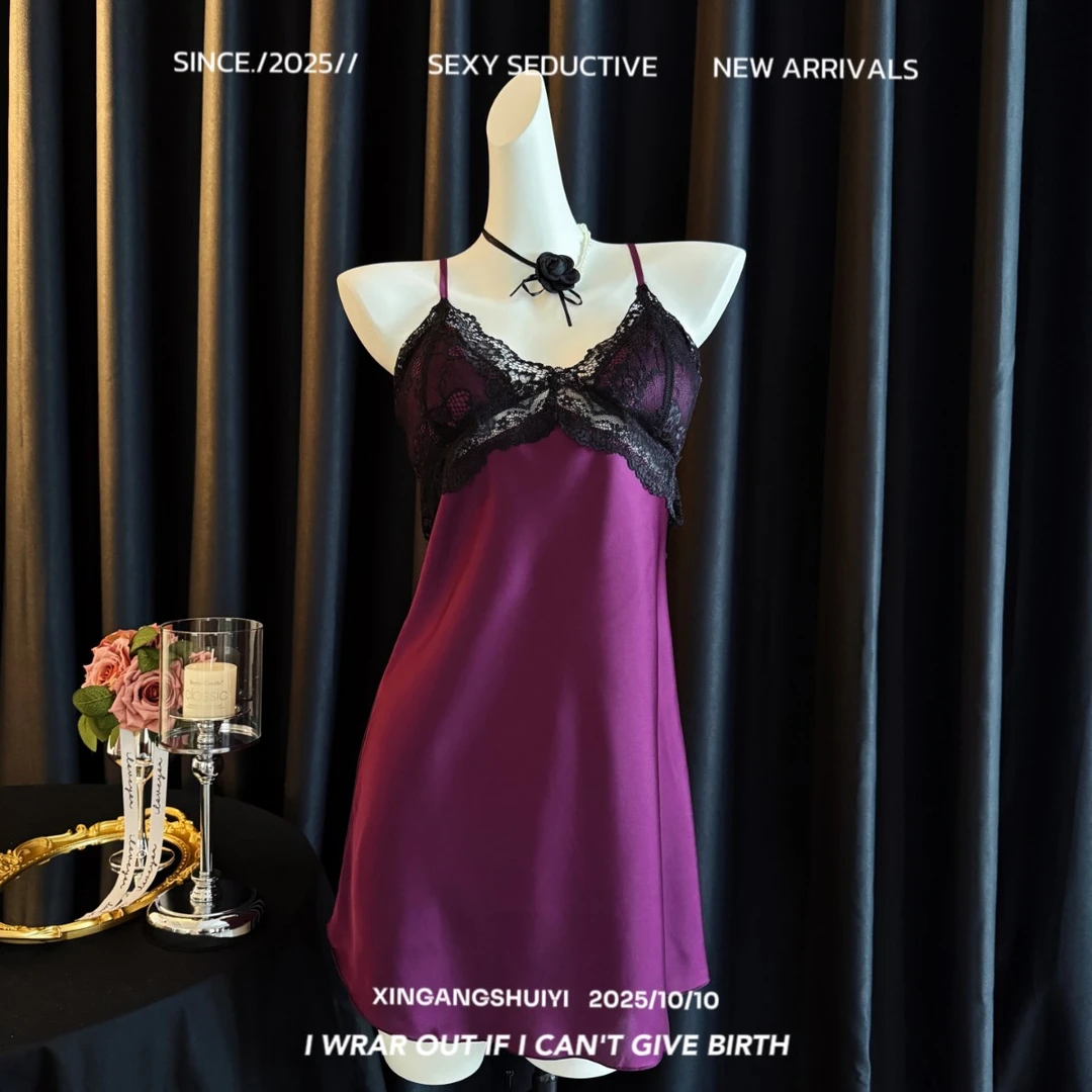 吊带睡裙女夏季冰丝睡衣带胸垫性感蕾丝紫色薄款可外穿时尚家居服