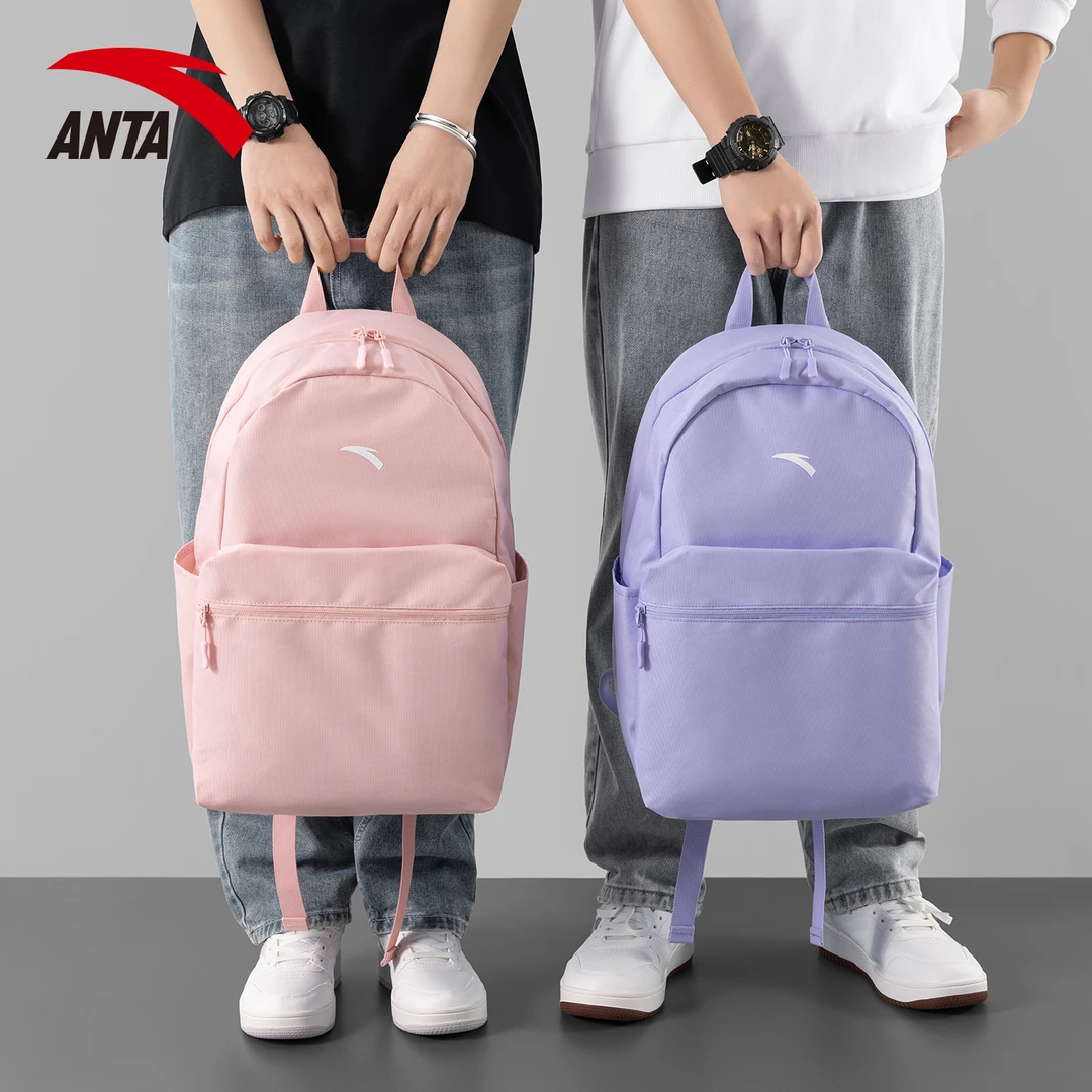 【开学季】安踏双肩包书包新款大容量背包户外旅行通勤中小学生背包