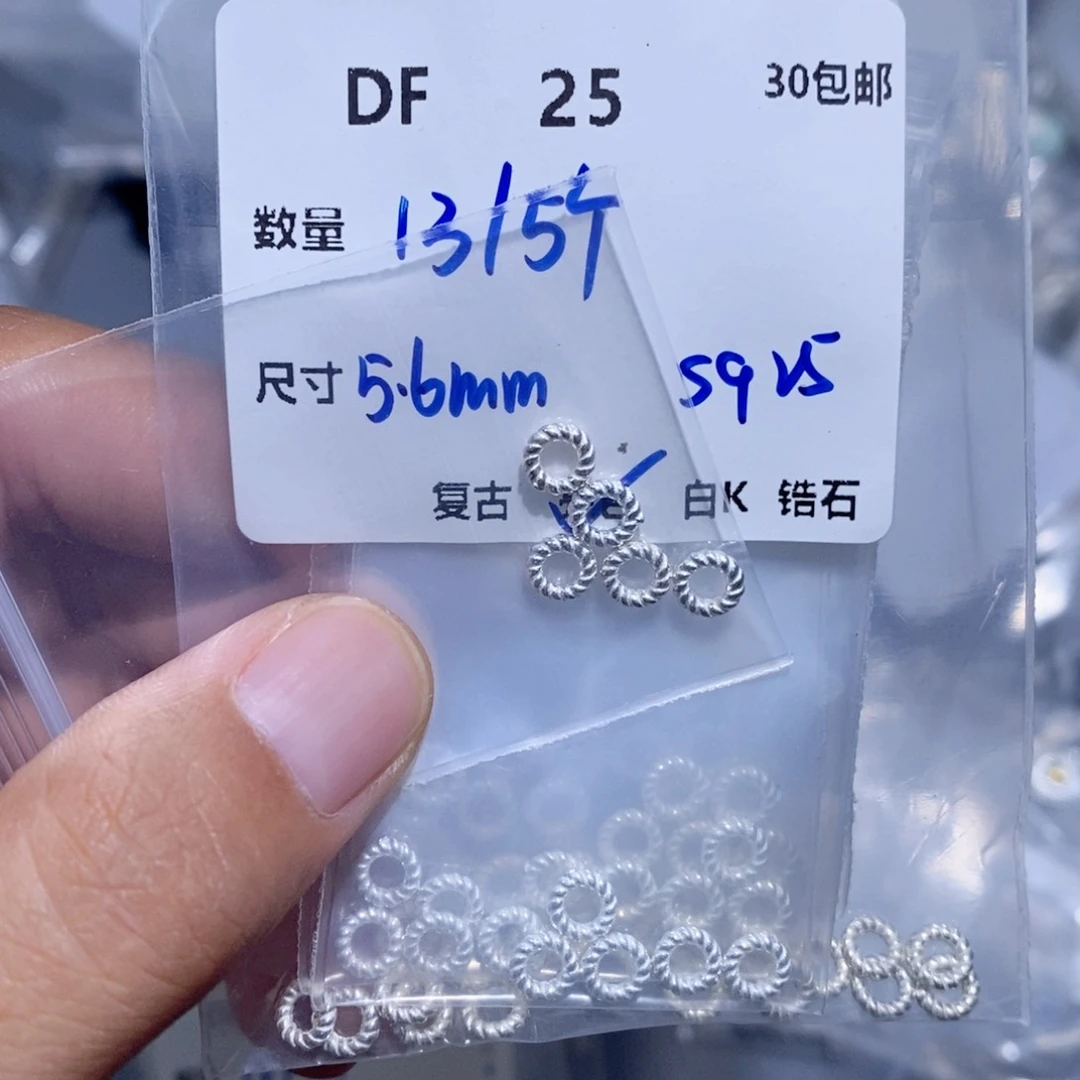 银S925镶嵌颈饰水晶DF25