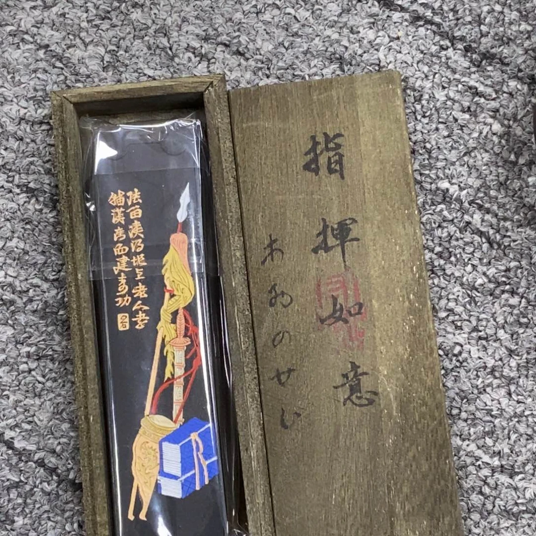 陶瓷福利一件不留