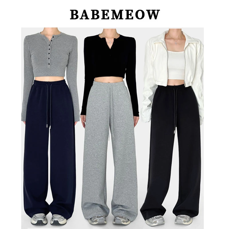 Babemeow黑色抽绳休闲裤女早秋高腰显瘦阔腿裤子美式复古运动卫裤