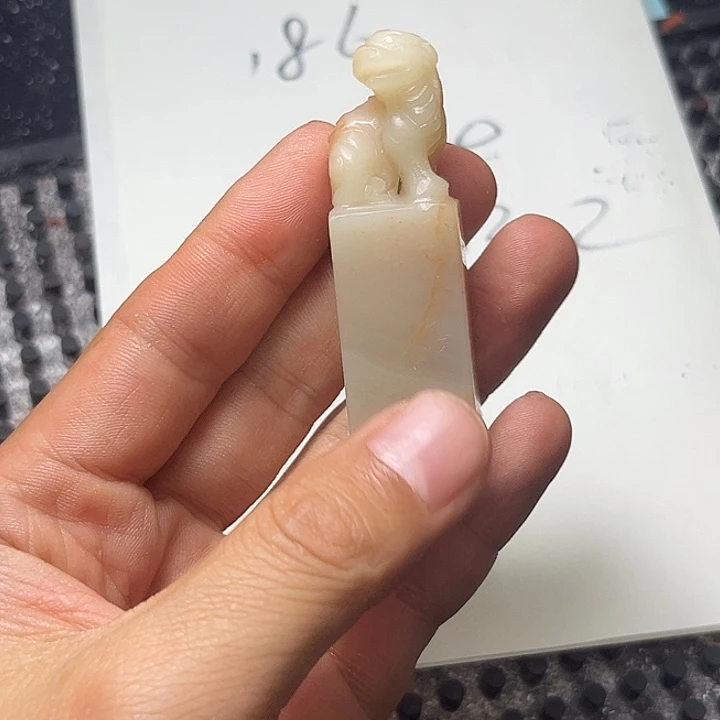 用***7寿山印章石头印石