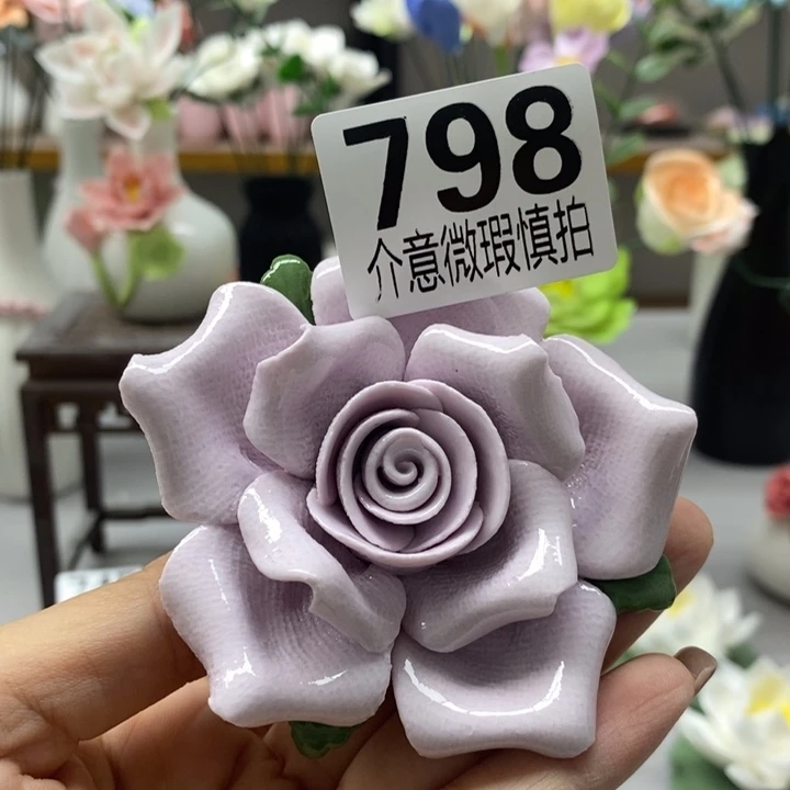 陶瓷陶瓷材料加工