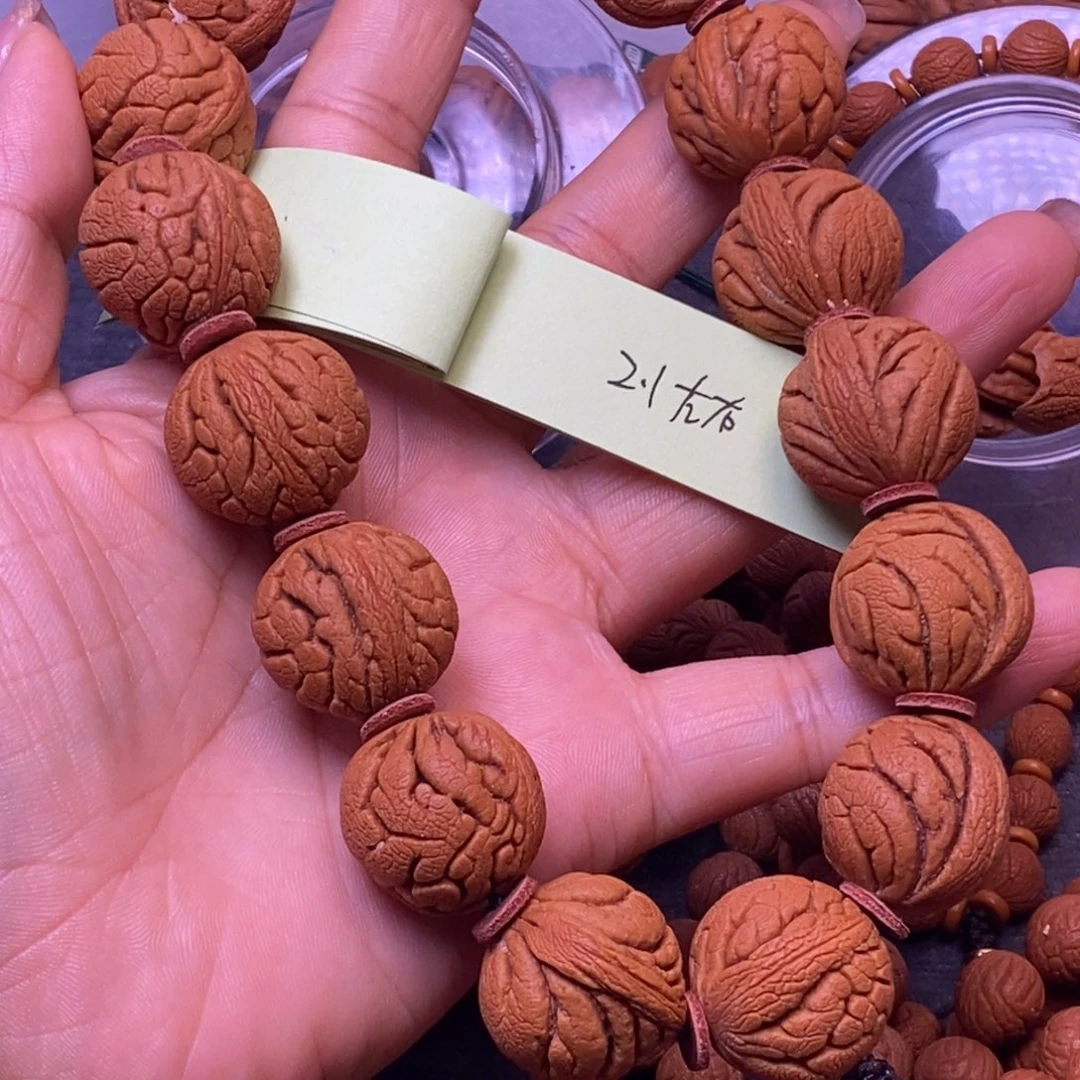 秦岭龙纹桃核手串